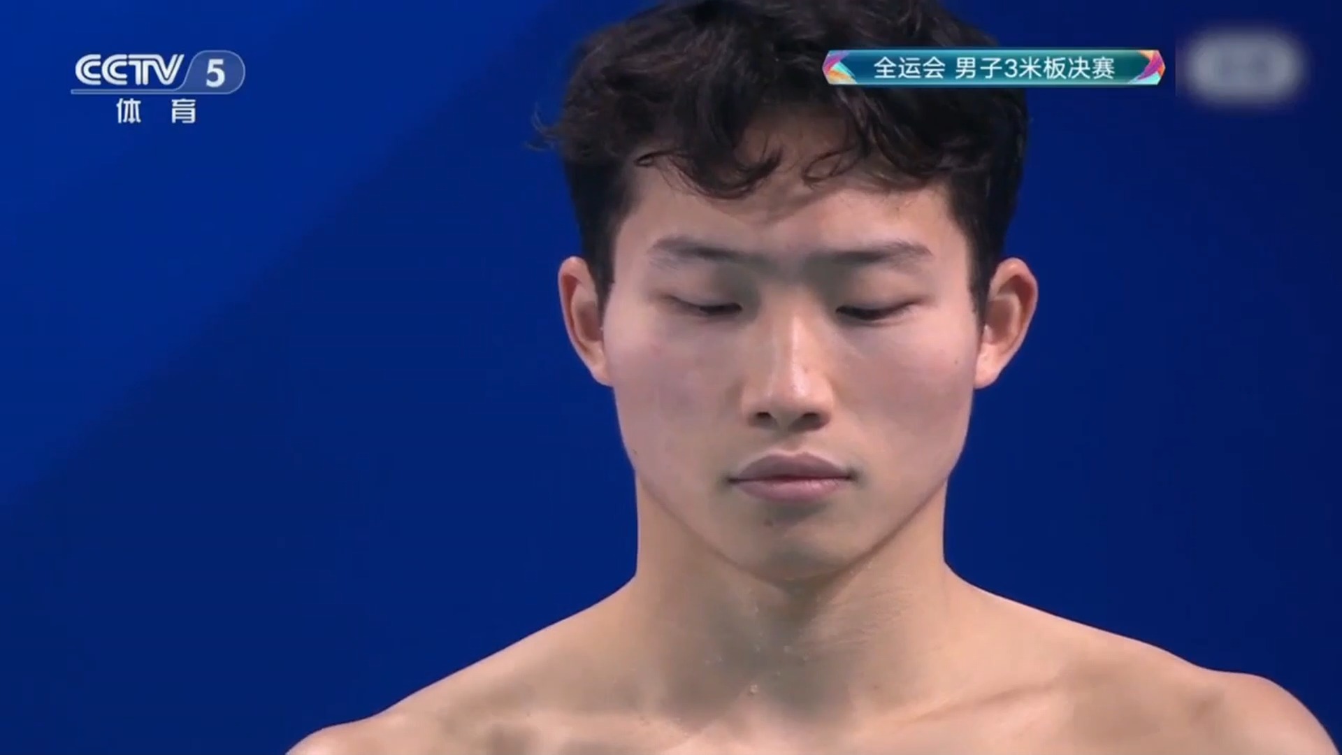 王宗源夺得全运会跳水男子3米板金牌