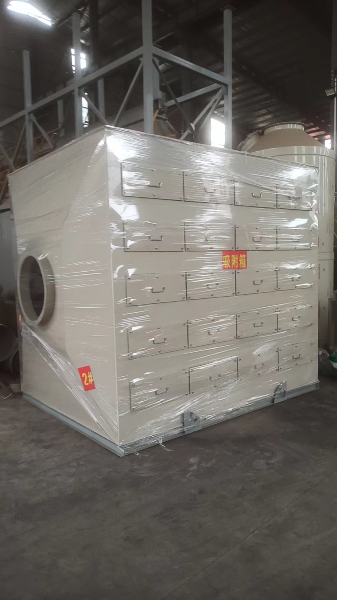 pp材质活性炭吸附箱加工定制