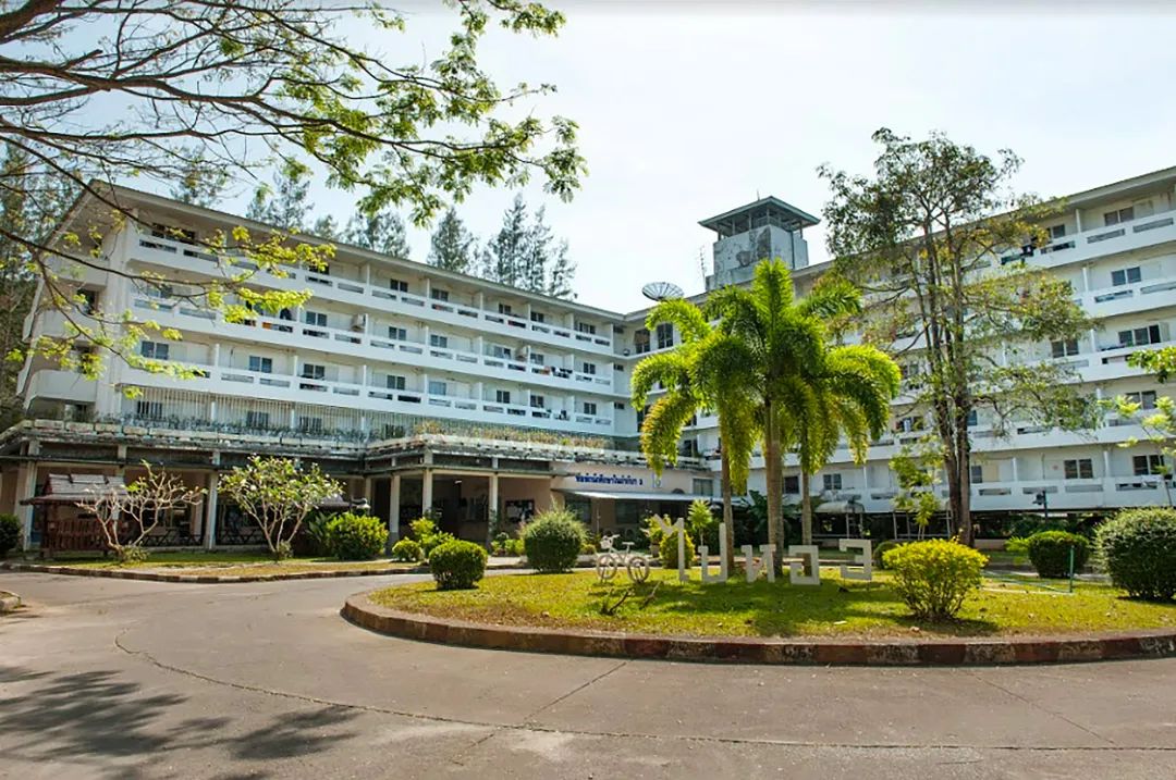 「泰国留学院校库」泰国宋卡王子大学psu招生简章