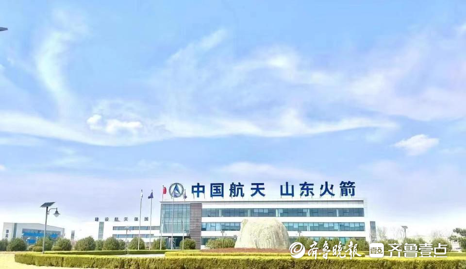 海阳市凤城街道:优化营商环境,助力航天产业发展