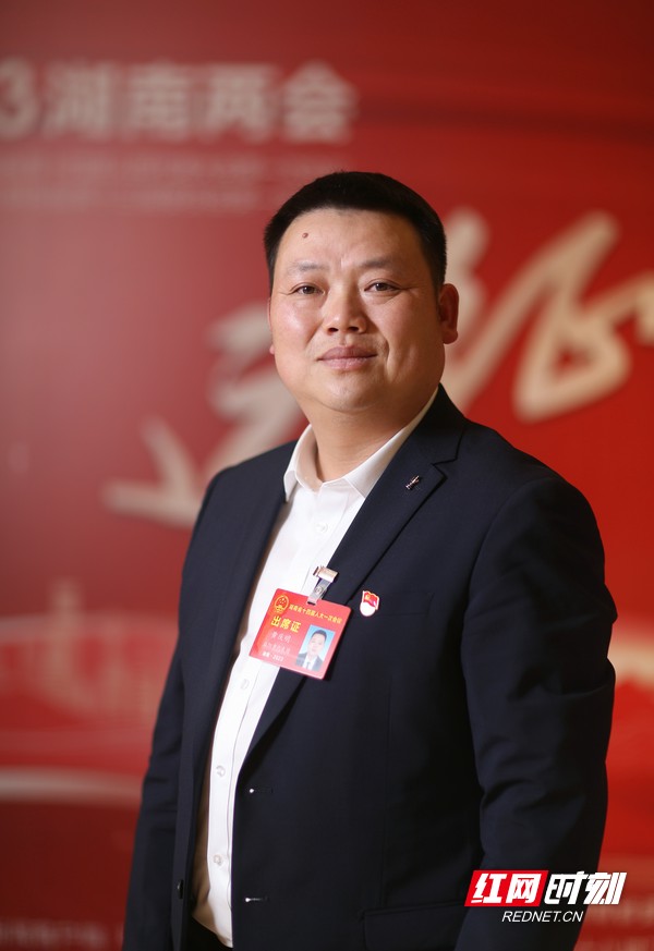 两会好声音丨黄庆明:以重振"长沙米市"繁荣为己任 做"湘米出湘"领跑者