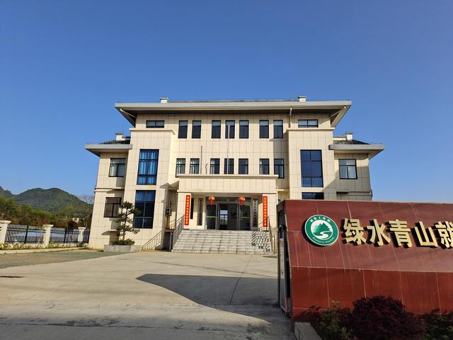 乡镇林业站存留之我见