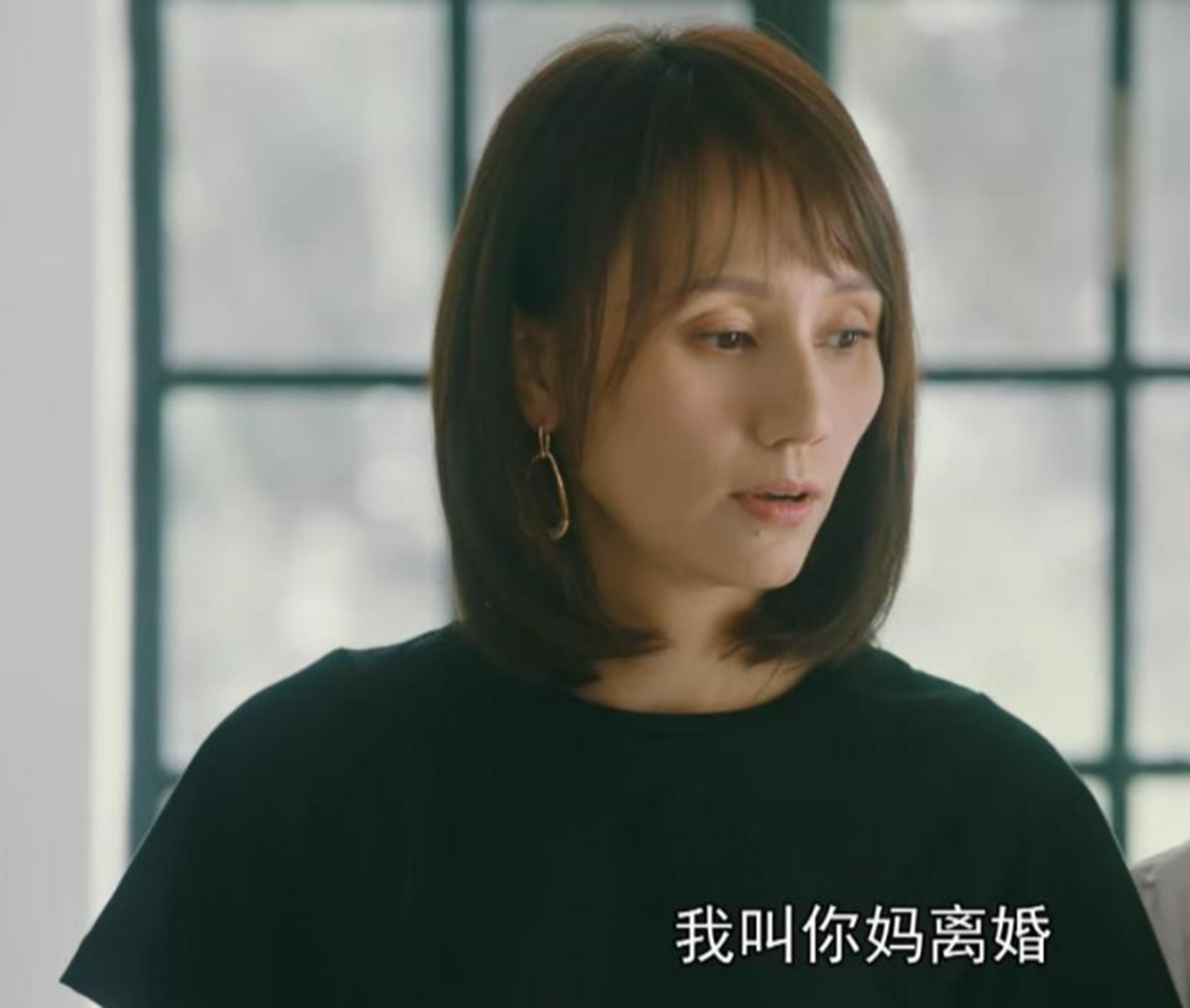 《流金岁月》戴茜语录有什么?戴茜的扮演者是谁?