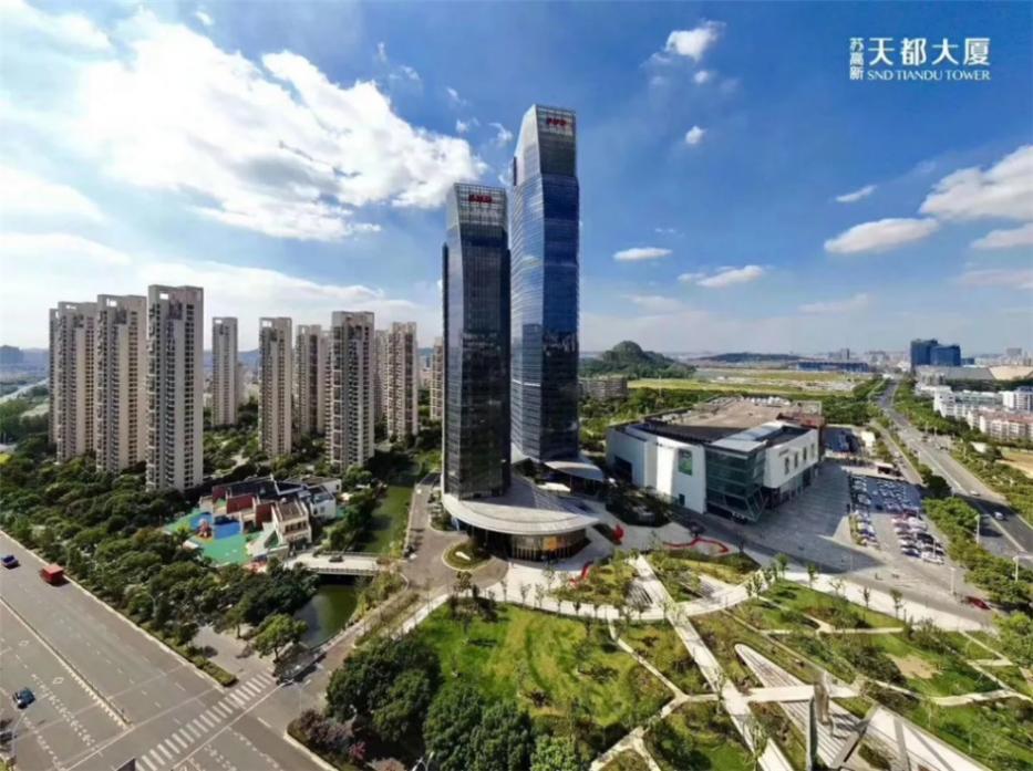 智慧商写服务落地苏州天都大厦 旭辉永升服务打造绿色数智办公