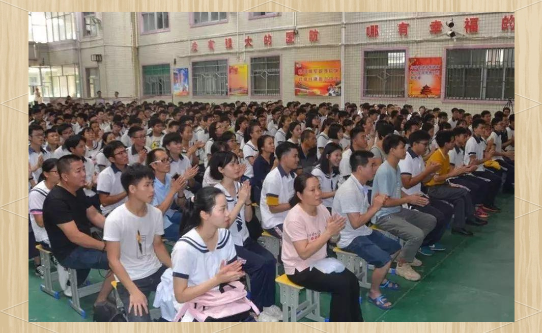 海丰仁荣中学的卓越佳绩与奖学金制度