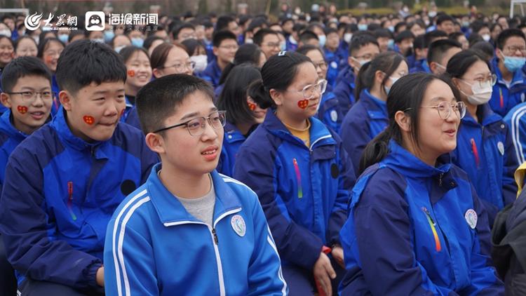 胶州市实验初级中学举行家长开放日暨中考誓师大会活动