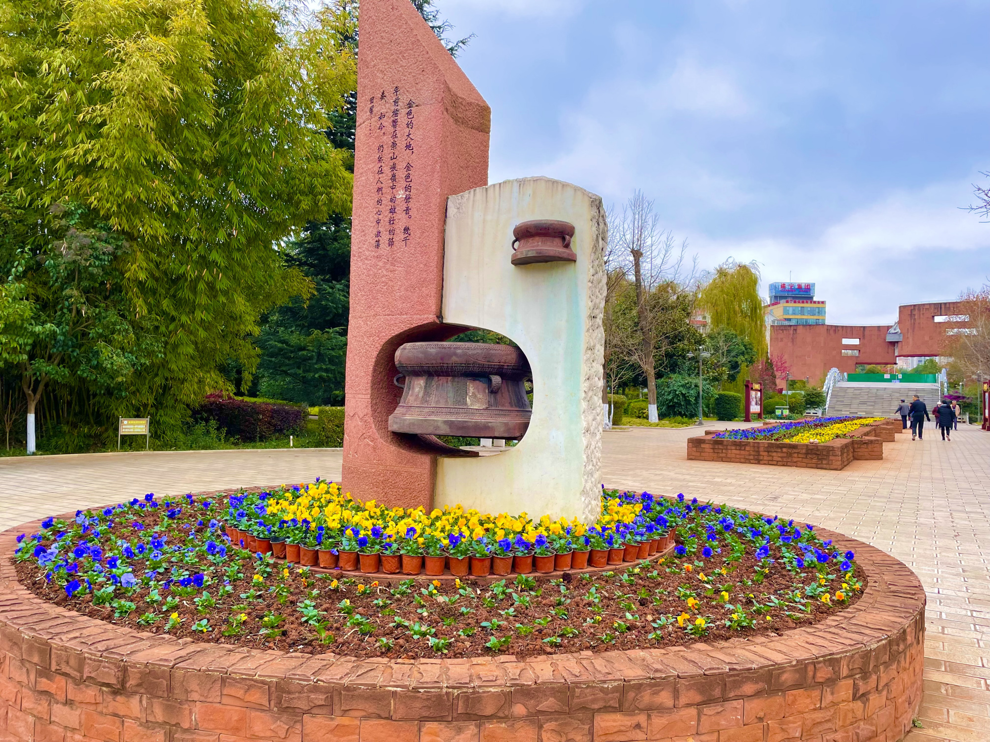 周末又添好去处!白石江公园冬樱花美醉你