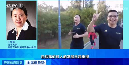 官宣！一个5万亿大市场要来了！为它，国民人均消费暴涨30％！相关企业暴增50％！什么这么香？