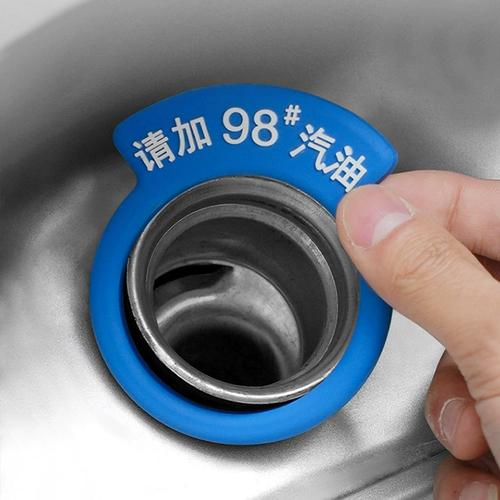 95汽油没用完可以加98