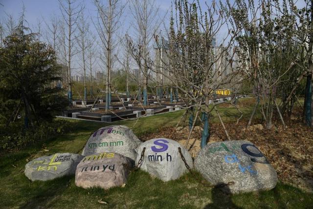 没有屋顶的"科技馆"-郑州市管城区西吴河科普公园