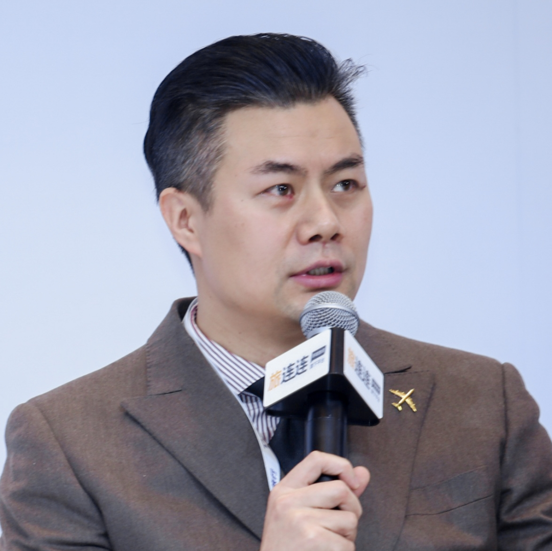 圆桌对话|文旅上市公司发展战略研讨