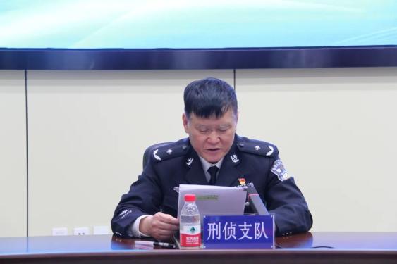 牡丹江市公安局召开"夏季行动"新闻发布会