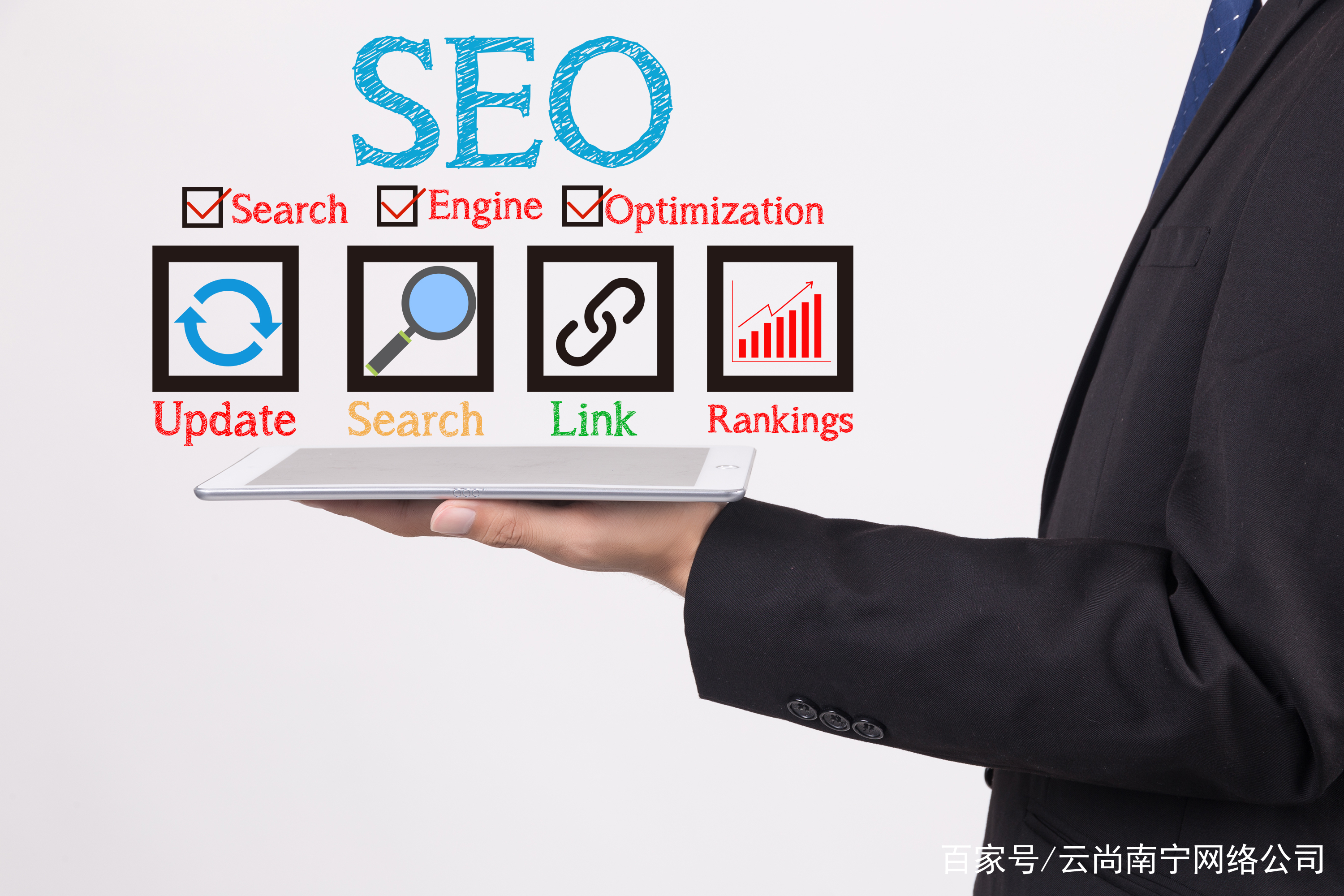 怎么验收seo baijiahao.baidu.com