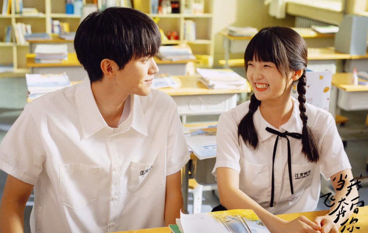 网评情人节最适合重温高糖甜宠陆剧top10偷偷藏不住好评第6冠亚军满满