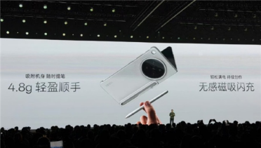 室内设计师要失业了！OPPO AI手写笔可一键生成装修效果图