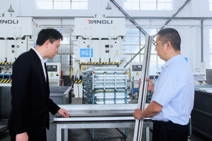 工行贵州遵义分行:诚信纳税可"变现" "税务贷"助企跑出"加速度"