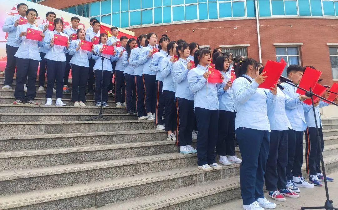 「章丘五中」祝福祖国生日快乐!