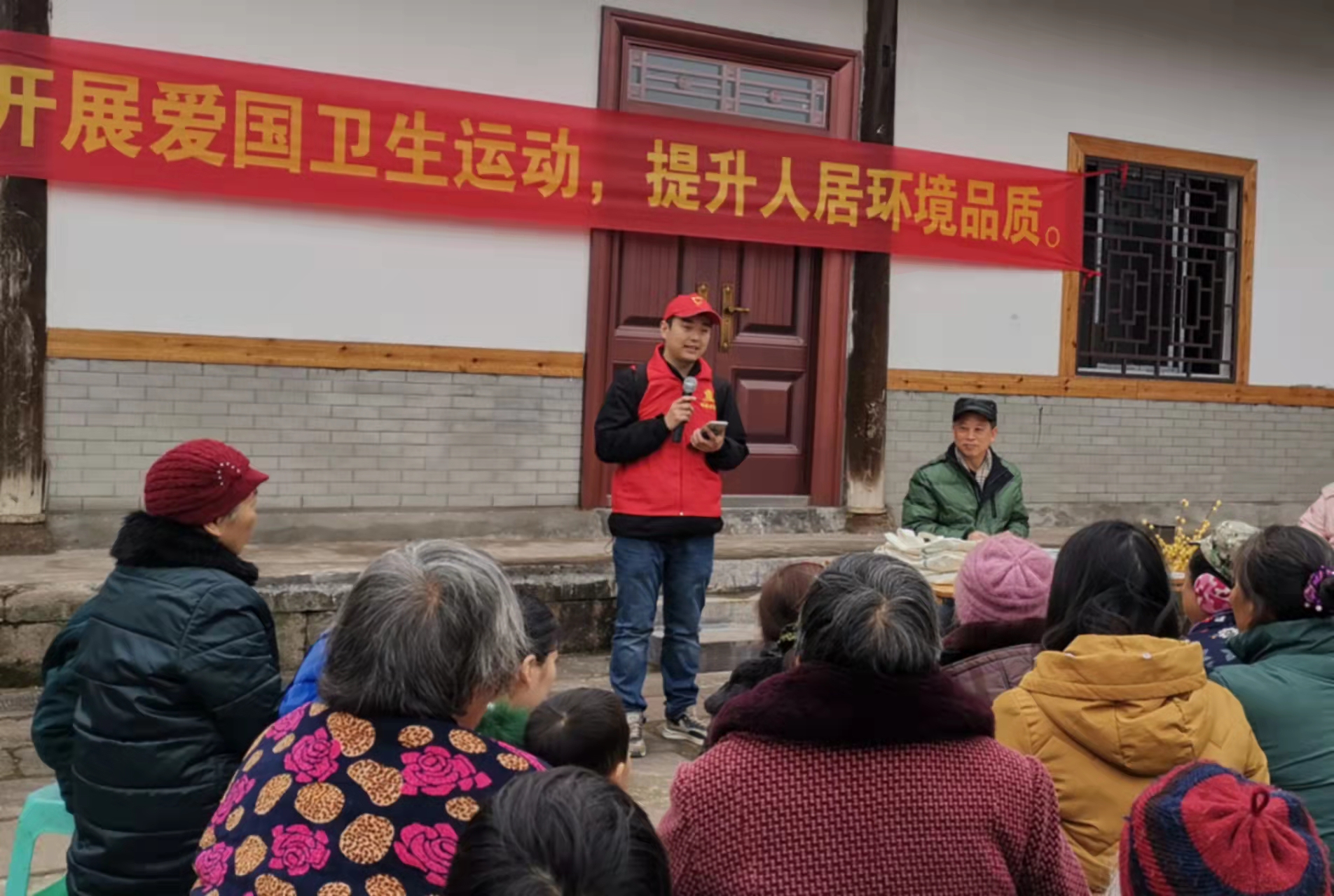 重庆全面启动迎新春爱国卫生专项活动