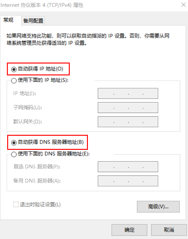 为什么无法加入wifi(手机突然加入不了家里的wifi)