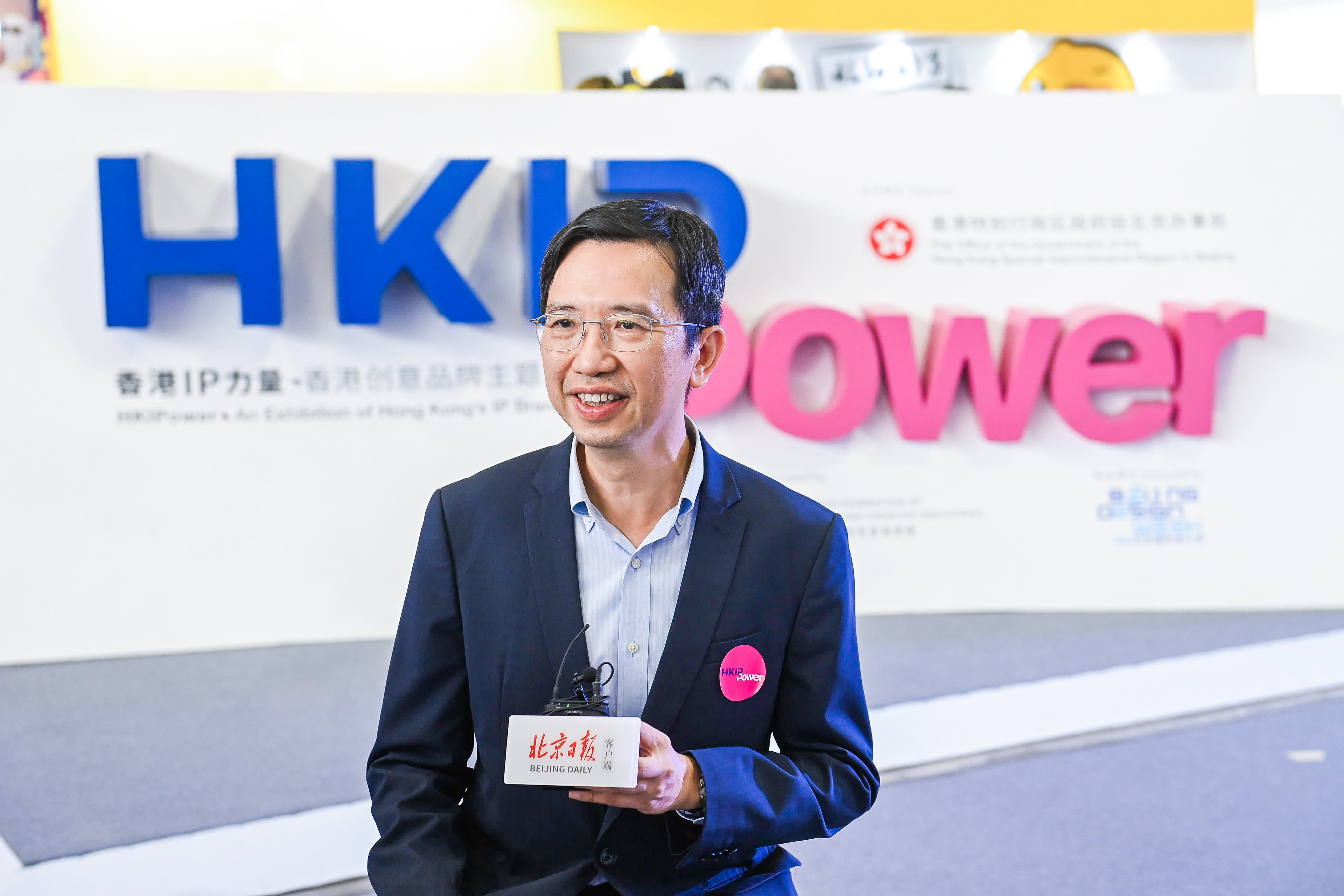 香江来信|香港驻京办主任梁志仁:回首35年公务员生涯,我与祖国共奋进