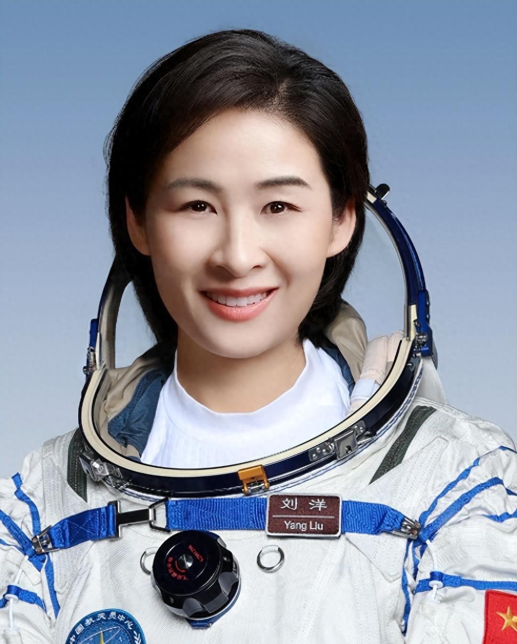 中国首位女航天员刘洋:丈夫隐瞒父母生病,只为让她安心上太空