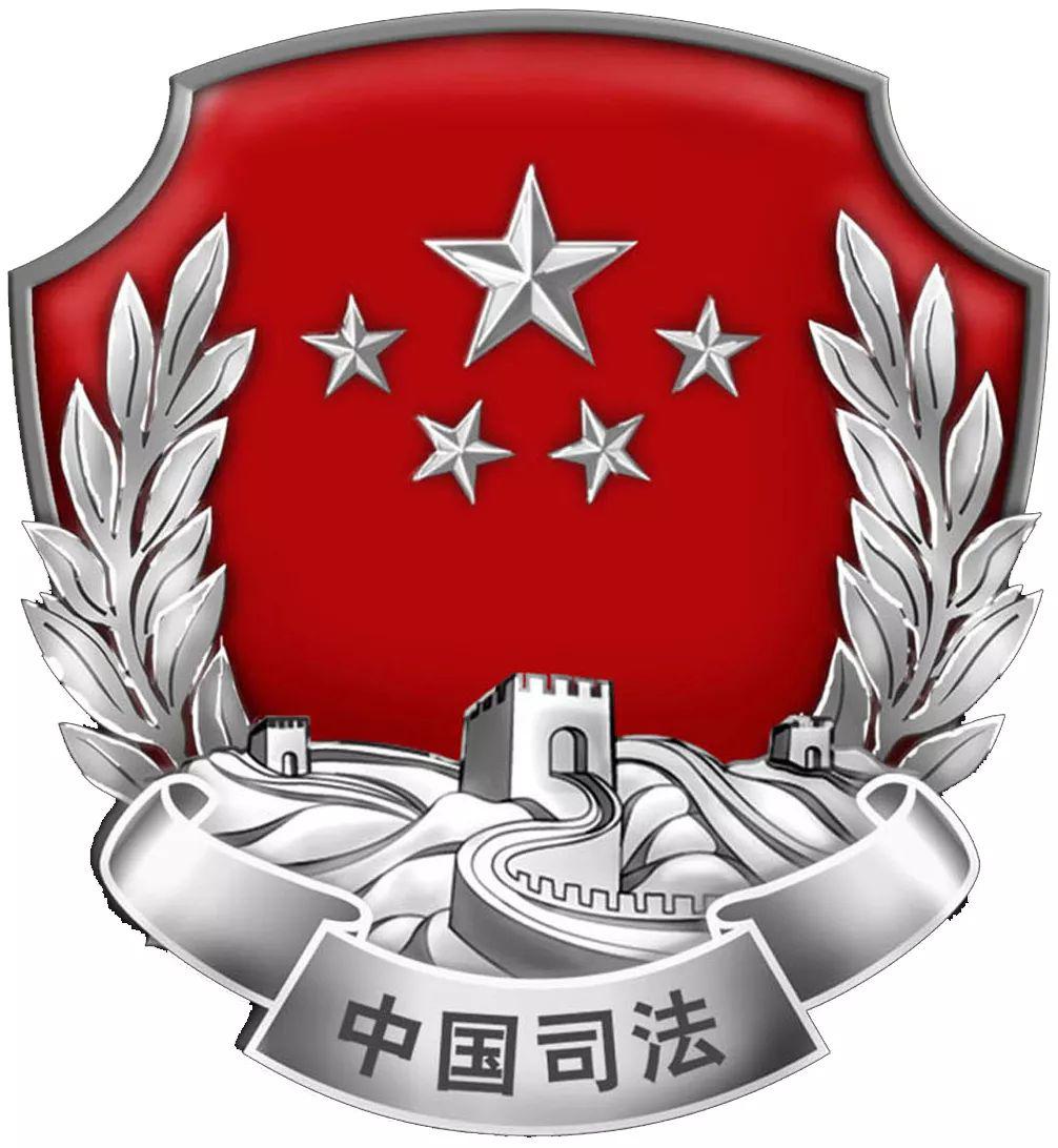 青城普法和林格尔县司法局开展送法进社区志愿服务活动
