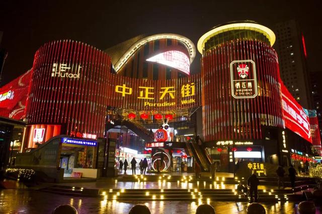 太原市迎泽区:春节期间,中正天街氛围感"拉满"