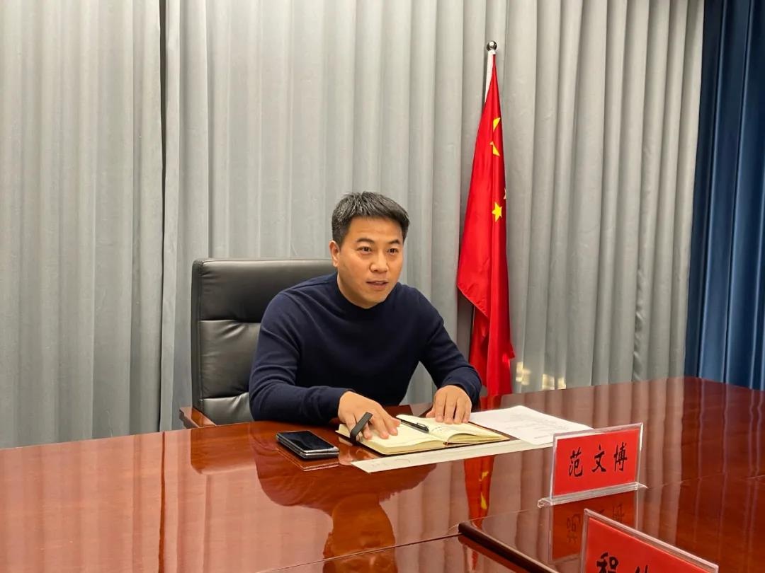 区委常委,常务副区长范文博调度推进邯郸勒泰项目和嘉泰中心项目相关