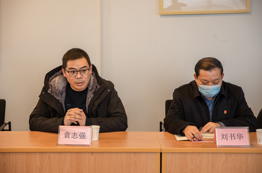 百度苏州公益发声:400万元防疫款物!