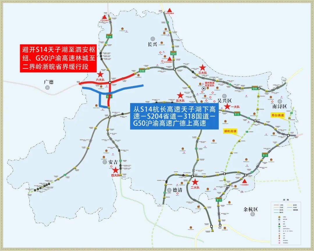 叮咚2022年春运两公布一提示已发出请查收