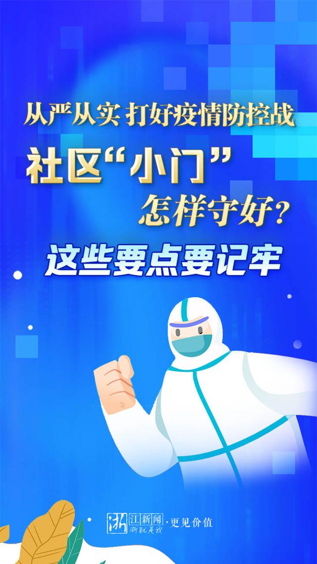 关于牢大社区网站的信息