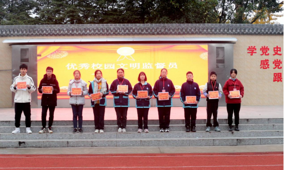 「峨眉四中」以梦为马 不负韶华