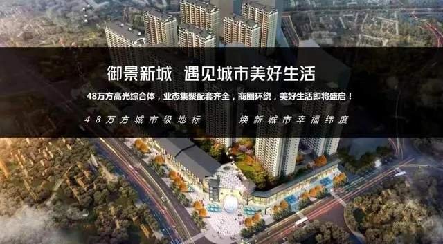 亚洲魔术天团来袭,空降恩施给你"好看!