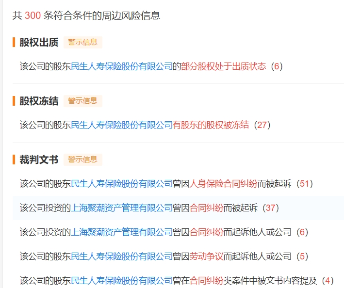 为啥基金赔钱（为什么基金很少有赔的） 为啥基金赔钱（为什么基金很少有赔的）《基金为什么赔钱的多》 基金动态