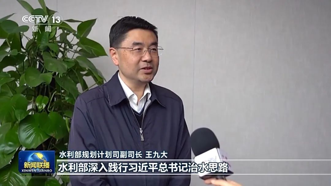 中国最新头条新闻(国内新闻头条新闻今天)