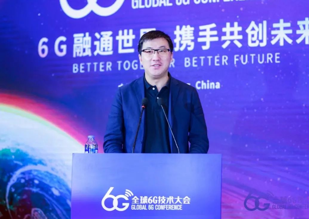 全球6g技术大会|亚信科技cto欧阳晔:算力内生网络实现通算一体化