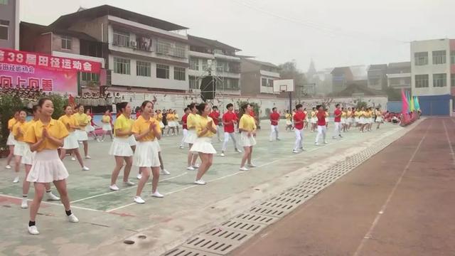 强身强志,向上向善——渠县三汇中学第38届冬季运动会开幕