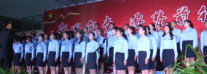 潍坊高密市豪迈中学:红心向党 逐梦前行 举行庆七一歌咏比赛