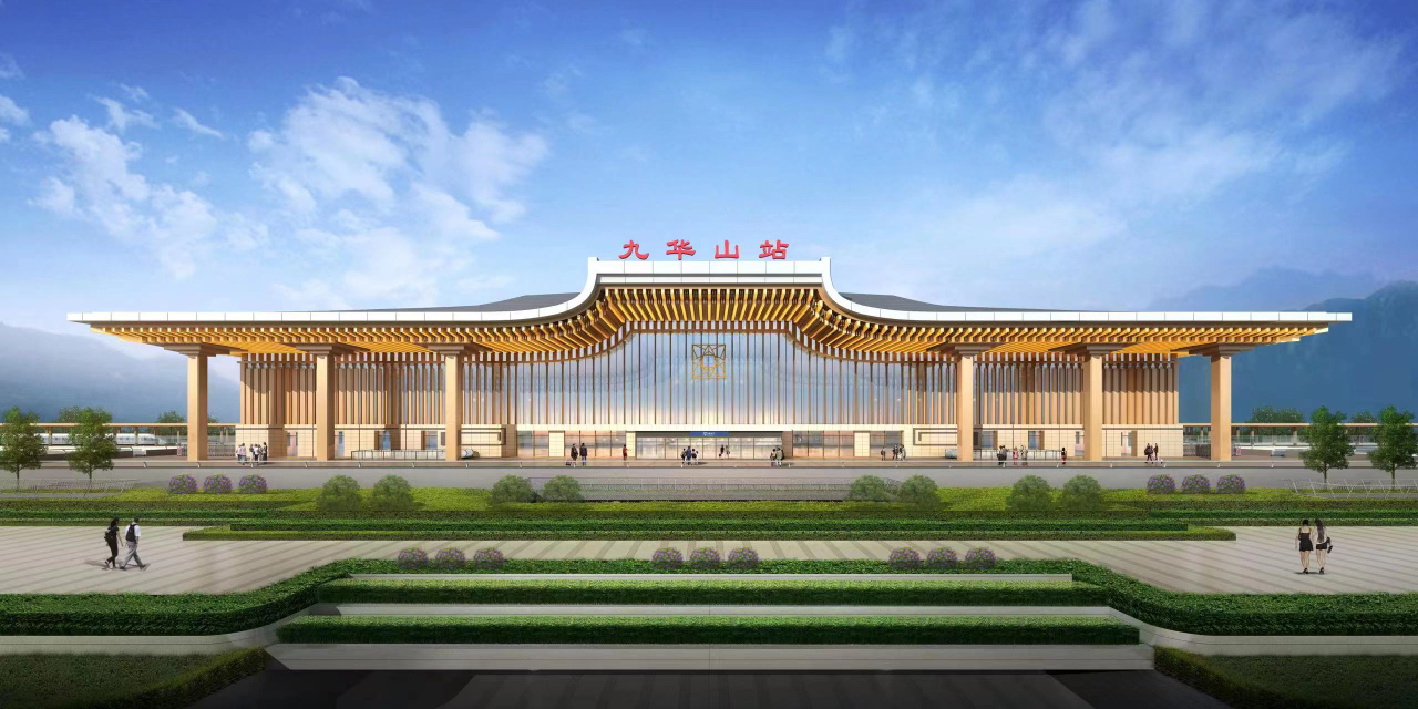 池黄高铁九华山站站房桩基施工全部完工