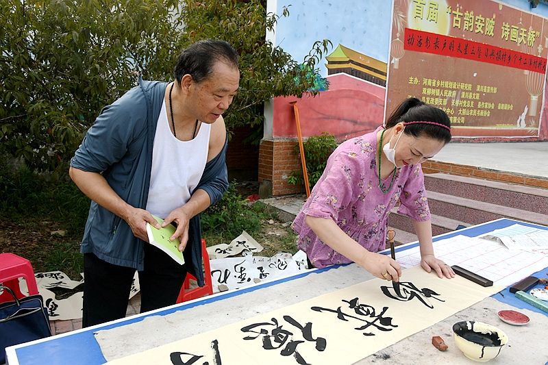 潢川县双柳树镇天桥村举办乡村振兴行动日暨三星文明户表彰活动