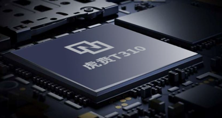 虎贲t310相当于骁龙多少