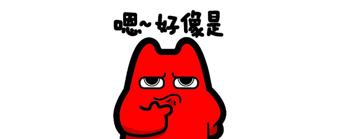 什么真像什么 baijiahao.baidu.com