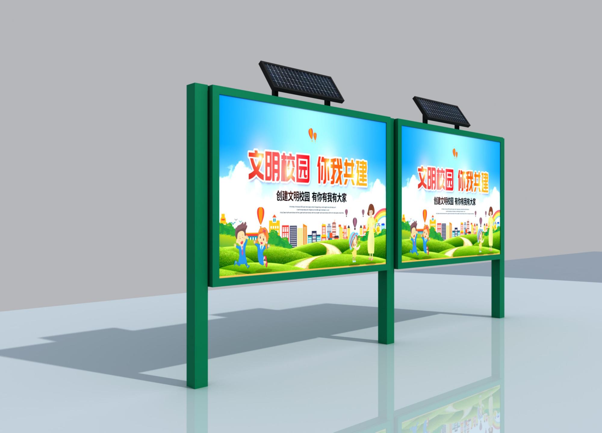 高档区宣传公示公告护栏外文化仿古宣传栏灯箱