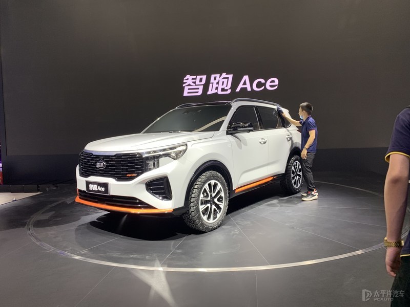 2020廣州車展探館:起亞全新智跑ace