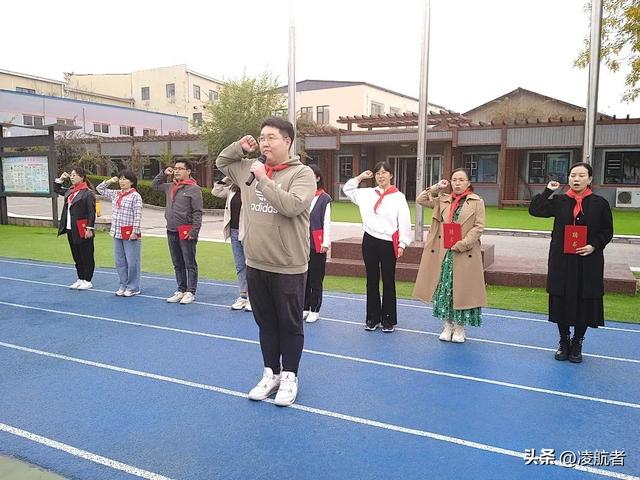 喜迎二十大,争做好队员 青岛市李沧区智荣中学举办主题队日活动