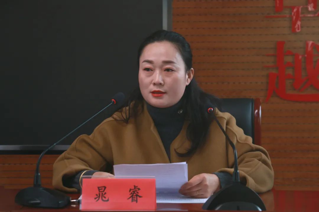 合阳县教育局召开2020年民办学校年检工作会议