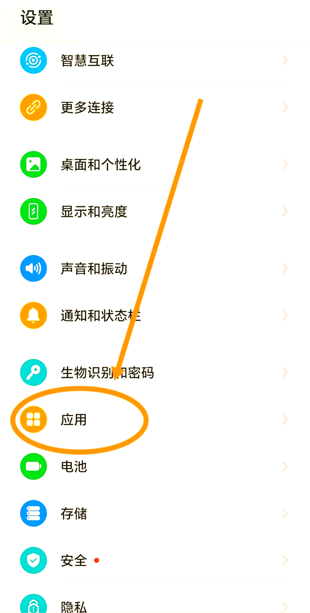 清除游戏数据后卸载此软件，清除游戏数据后卸载此软件还在吗