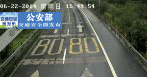 雨天行车需谨慎 《行车安全指南》送给你-有驾