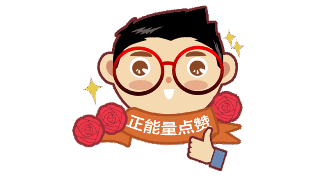 汉中这些好少年上榜~快来点赞!