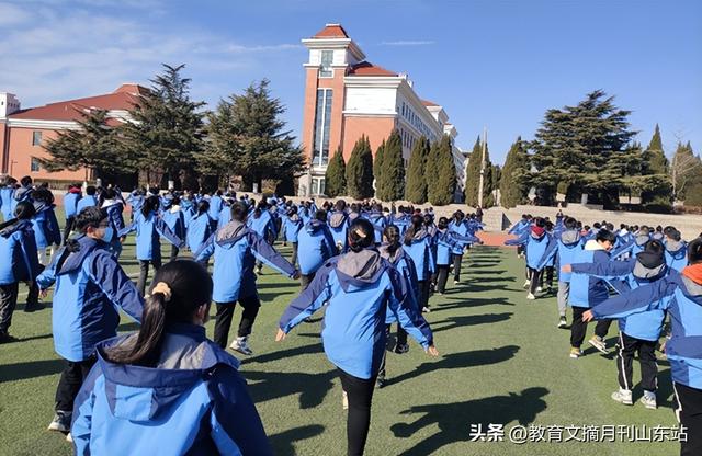 烟台莱山区高中图片